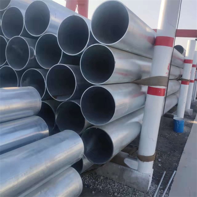 佳木斯镀锌无缝钢管厂