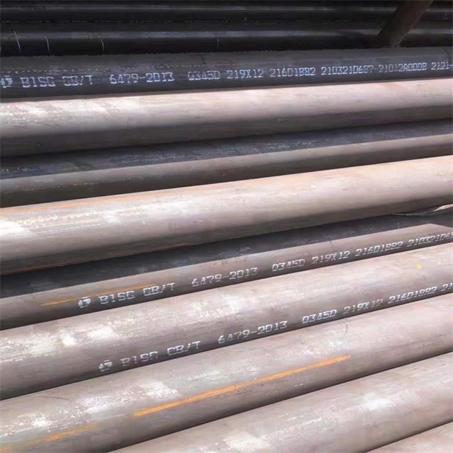 佳木斯6479无缝钢管