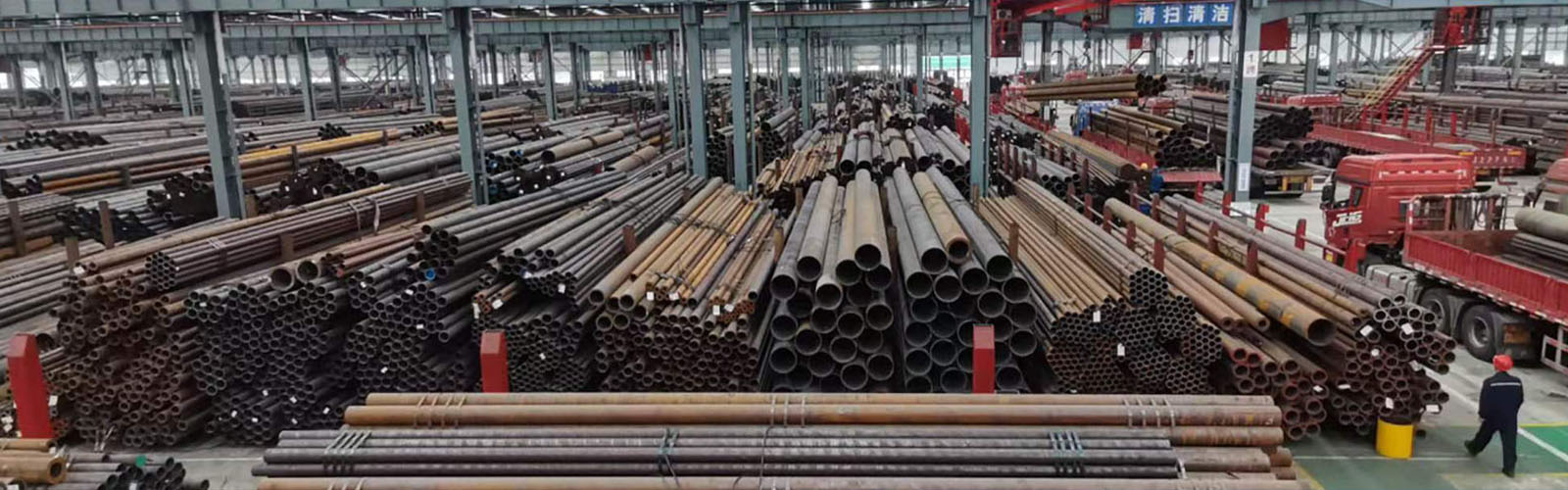 佳木斯无缝钢管厂