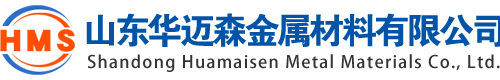 佳木斯无缝钢管厂